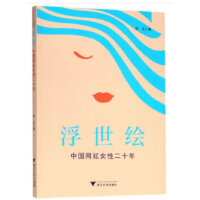 �����L���Ї�(gu��)�W(w��ng)�tŮ�Զ�ʮ��