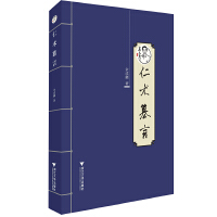 ���g(sh��)����