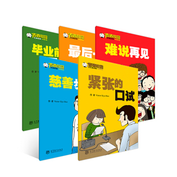 �ഺУ�@�h�Z�x�9�꼉3�� ��8�������b��5�ԣ�