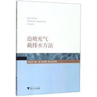 ߅�³�����ˮ����