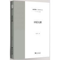 �g���o(w��)��