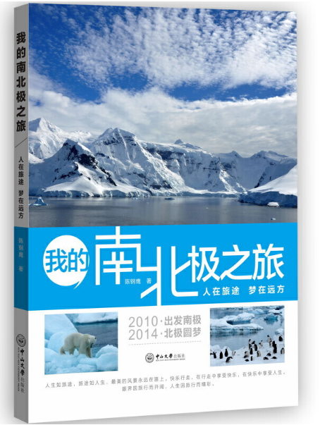 �ҵ��ϱ��O֮��