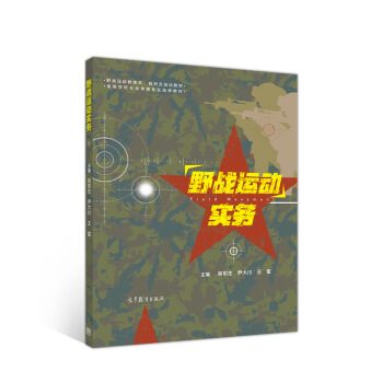 Ұ��(zh��n)�\�ӌ���(w��)