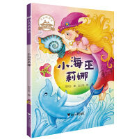 С��������