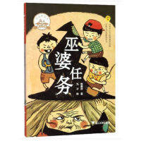 �����΄�(w��)