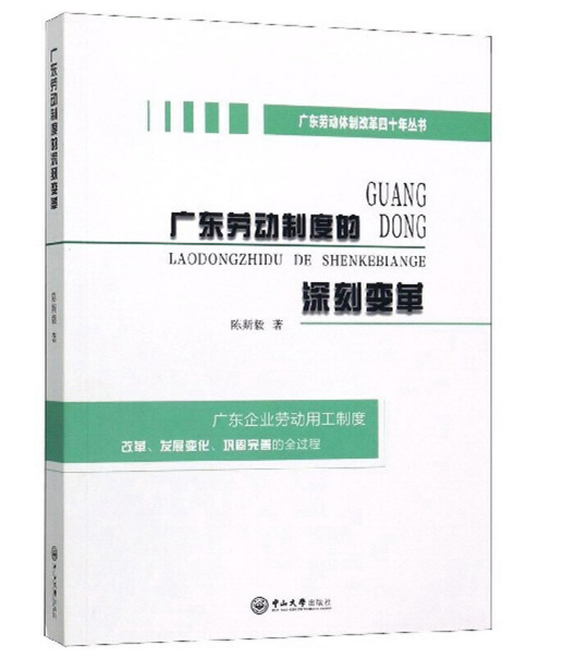 �V�|�ڄ��ƶȵ����׃��