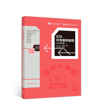 iOS�_�l(f��)�����̳̣�swift�棩