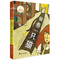 ͵�B(y��ng)һֻ؈