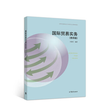 ��(gu��)�H�Q(m��o)�׌�(sh��)��(w��)����4�棩