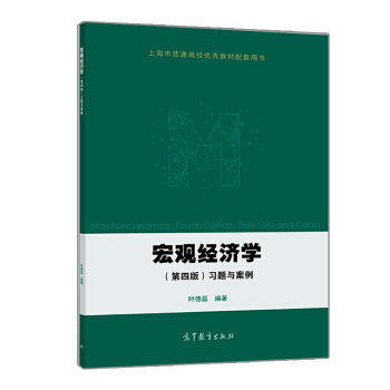 ���^�����W�����İ棩���}�c����