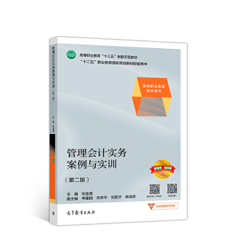 �����(hu��)Ӌ(j��)��(sh��)��(w��)�����c��(sh��)Ӗ(x��n)���ڶ��棩