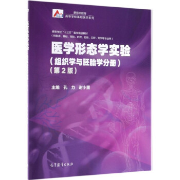 �t(y��)�W(xu��)�ΑB(t��i)�W(xu��)���(�M���W(xu��)�c��̥�W(xu��)�փ�):��2��