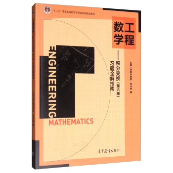 ���̔�(sh��)�W:�e��׃�Q�������棩���}ȫ��ָ��