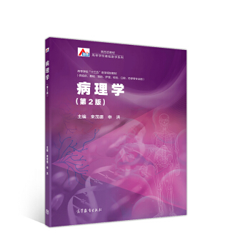 ����W����2�棩