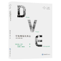 �W��ҕ�X����־