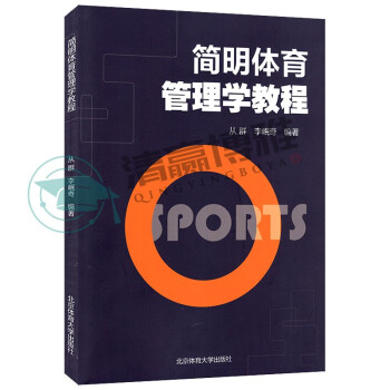 �����w������W(xu��)�̳�