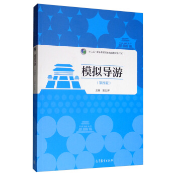 ģ�M���Σ���4�棩