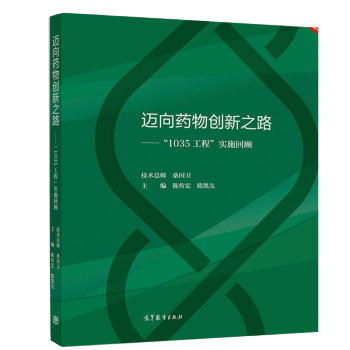 �~��ˎ�(chu��ng)��֮·: