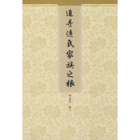 ׷���B�ϼ���֮��