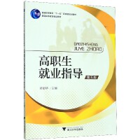 �����͘I(y��)ָ��(d��o)������棩