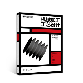 �C(j��)е�ӹ���ˇ�O(sh��)Ӌ