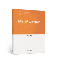 ��(gu��)�H��(j��ng)��(j��)���������x