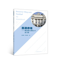 ���Z��(qi��ng)���̳�A2����(x��)��(c��)