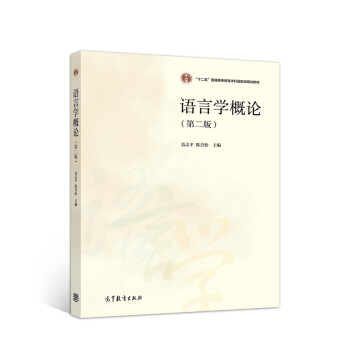 �Z�ԌW(xu��)��Փ����2�棩