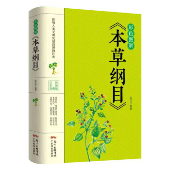 ��ɫ�D�⡶���ݾVĿ��