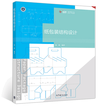 �����b�Y(ji��)��(g��u)�O(sh��)Ӌ