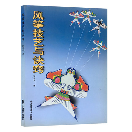 �L(f��ng)�~��ˇ�c�Q�[