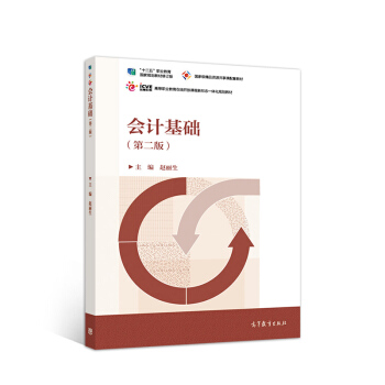 ��Ӌ���A(ch��)���ڶ��棩