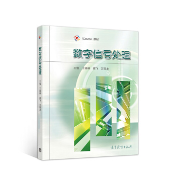 ��(sh��)����̖(h��o)̎��