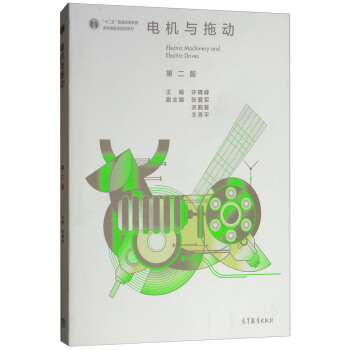 늙C(j��)�c�τ�(d��ng)����2�棩 