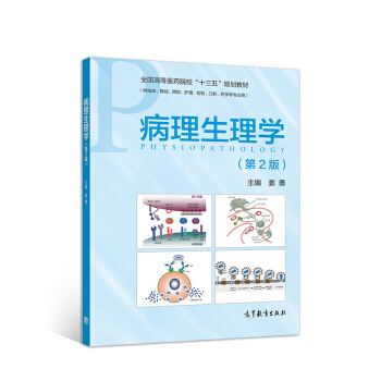 ��������W(xu��)����2�棩