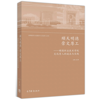 ������� ���ĺ�:혵��I(y��)���g(sh��)�WԺ�Ļ����˵�׷���c���`