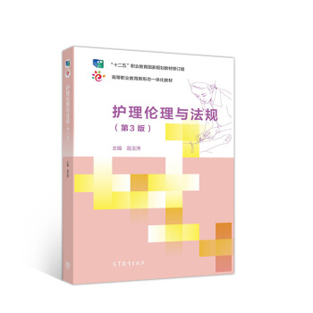 �o(h��)�킐���c��Ҏ(gu��)����3�棩