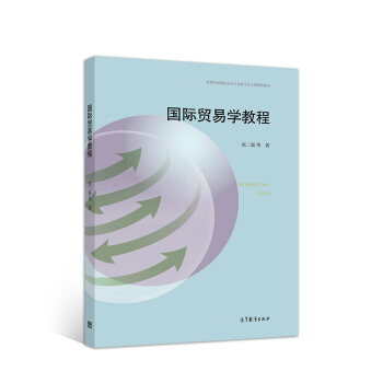 ��(gu��)�H�Q(m��o)�׌W(xu��)�̳�