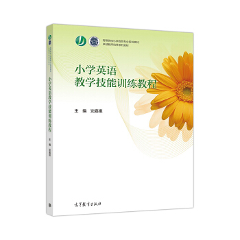 С�W(xu��)Ӣ�Z(y��)�̌W(xu��)����Ӗ(x��n)���̳�