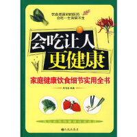 ����׌�˸�����