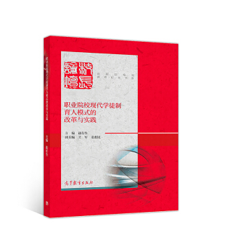 �I(y��)Ժ���F(xi��n)���W(xu��)ͽ������ģʽ�ĸĸ��c��(sh��)�`