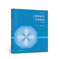 ����늴ň�(ch��ng)�c늴Ų�����2�棩