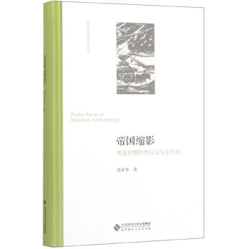 �ۇ��sӰ-����r(sh��)�ڵ����牯�c�l(xi��ng)����