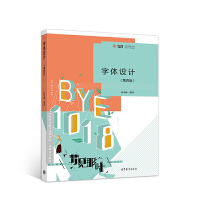 ���w�O(sh��)Ӌ(j��)�����İ棩