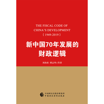 ���Ї�70��l(f��)չ��ؔ��߉݋