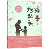 ������̧���^