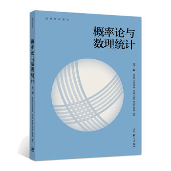 ����Փ�c��(sh��)���y(t��ng)Ӌ:�ڶ���