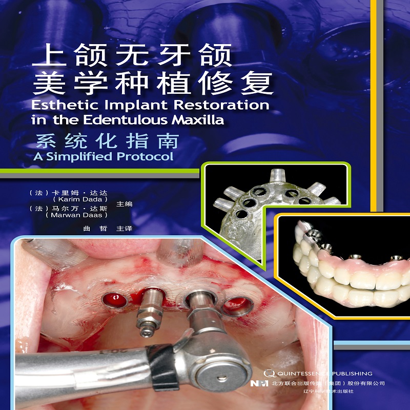 ���M�o���M���W(xu��)�Nֲ�ޏ�(f��)ϵ�y(t��ng)��ָ��