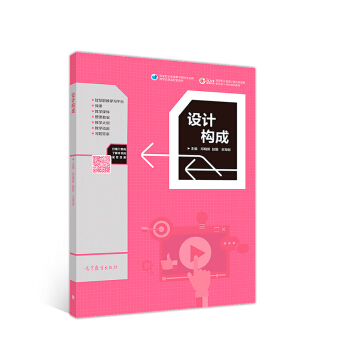 �O(sh��)Ӌ(j��)��(g��u)��