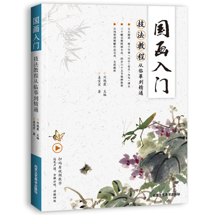 ��(gu��)��(hu��)���T�����̳̏��Rġ����ͨ